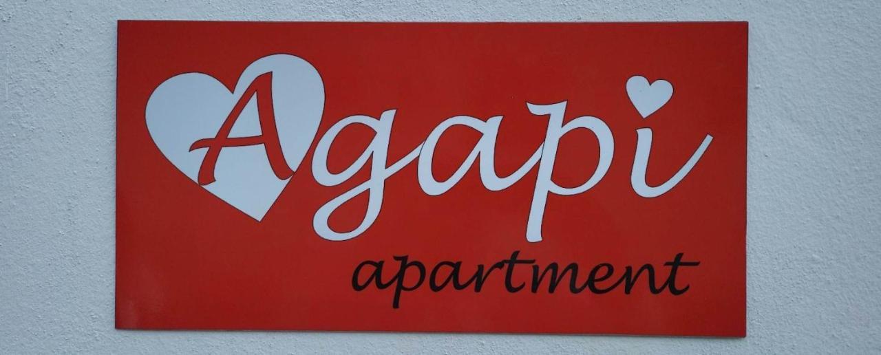 Agapi'S House - Quiet Entire House In Alepou Corfu Apartment Exterior photo